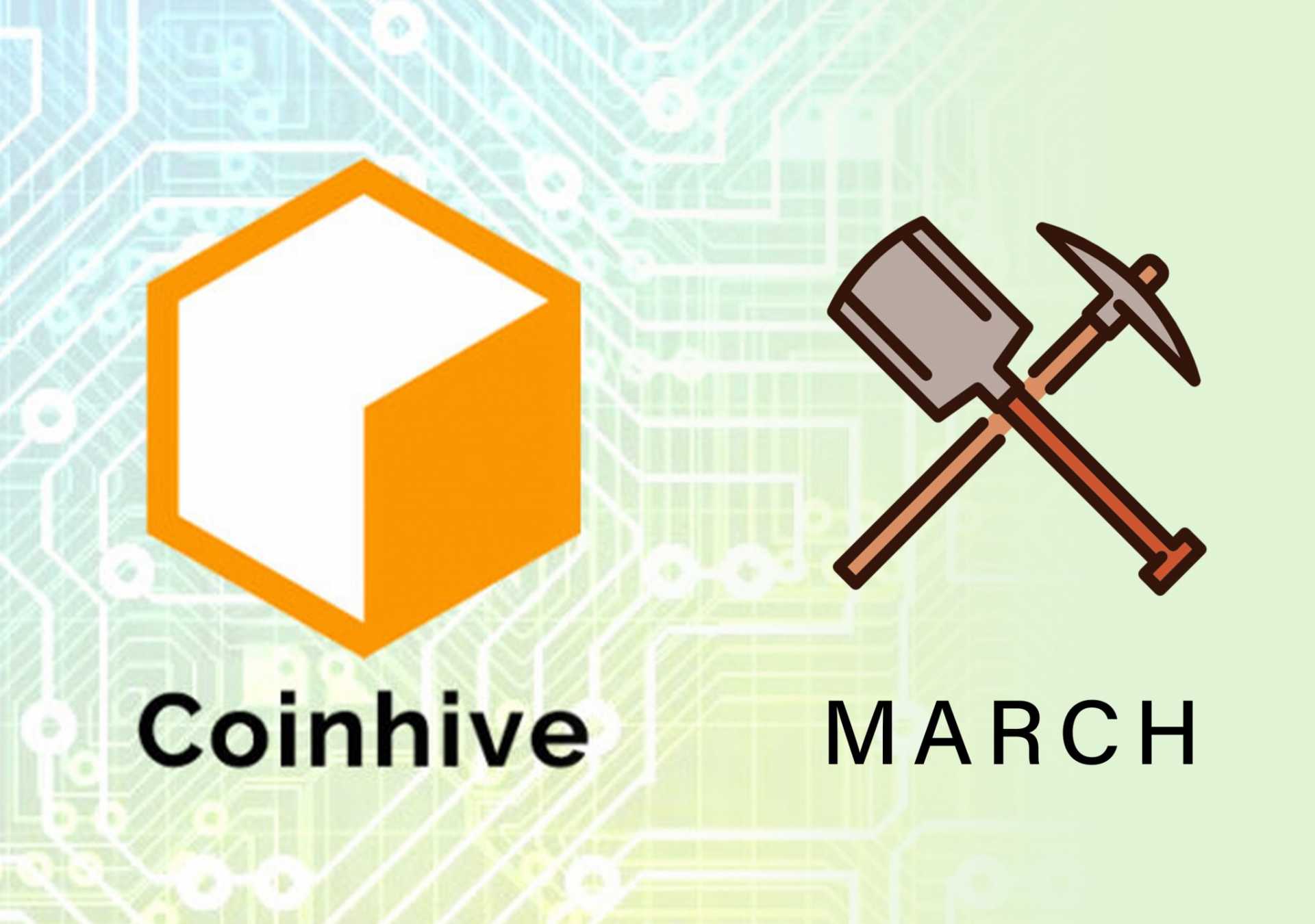 Coinhive เว็บขุดCrypto จะปิดให้บริการมีนาคมนี้ | Siam Bitcoin