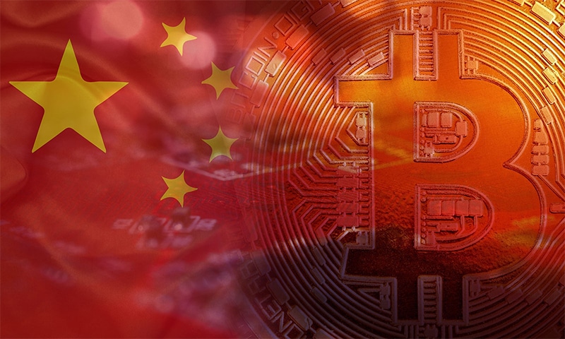 ศาลในจีนถือว่า Bitcoin เป็นสินทรัพย์ นับเป็นจุดเปลี่ยนที่สำคัญของประเทศจีน