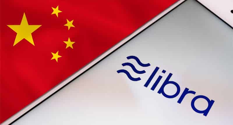 ‘จีนควรออกเงินหยวนดิจิทัล รับมือกับ Libra ของ Facebook’ ชี้แนะโดย อดีตผู้ว่าการธนาคารแห่งชาติจีน