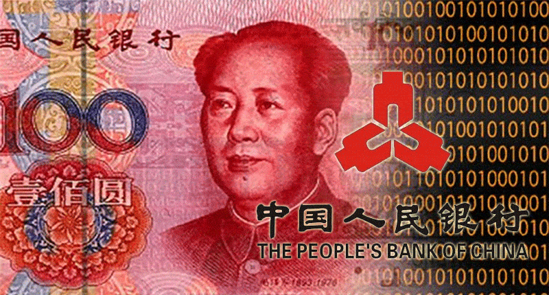 ธนาคารกลางจีนเตือนเว็บไซต์ปลอม และปฏิเสธยังไม่เปิดตัวเงินหยวนดิจิทัลเร็ว ๆ นี้