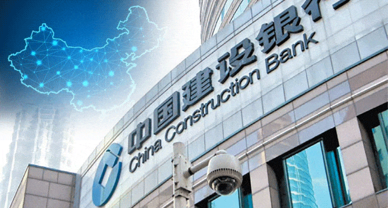 ธนาคารยักษ์ใหญ่ของจีน อัพเดทแพลตฟอร์มบล็อกเชน หลังจากปริมาณธุรกรรมแตะถึง $50 พันล้านดอลลาร์