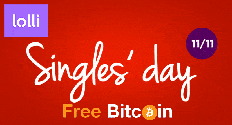 Lolli ตอบโต้ Alibaba กรณีปฏิเสธความร่วมมือในวันคนโสด (Singles Day) 