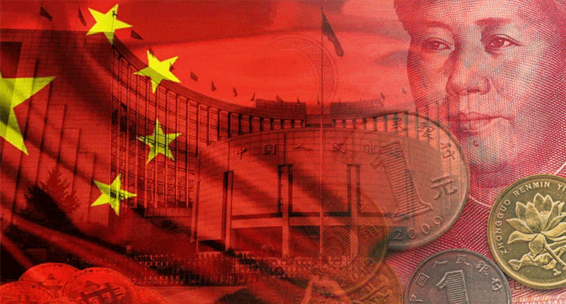 ‘การพัฒนาเงินหยวนดิจิทัลถือเป็นยุทธศาสตร์ที่สำคัญยิ่งของจีน’ อดีตผู้บริหารพรรคคอมมิวนิสต์จีนกล่าว