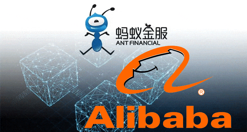 ธนาคารพาณิชย์รายใหญ่ของจีน (CEB) จับมือ Ant Financial พัฒนาโซลูชั่นซัพพลายเชนทางการเงินด้วยบล็อกเชน