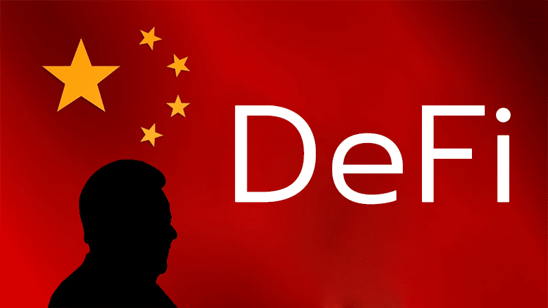 หลังจากจีนแบน ICO ในประเทศ ทำให้ DeFi เติบโตอย่างก้าวกระโดดในปีนี้