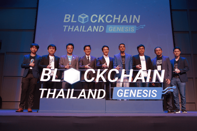 “เงินดิจิทัล เปลี่ยนโลกได้จริงหรือ !?” ร่วมเรียนรู้และก้าวสู่โลกยุคใหม่ในงานมหกรรมบล็อกเชนที่ยิ่งใหญ่ที่สุดของไทย ส่งท้ายปี 2020 งาน “Blockchain Thailand Genesis 2020 Exclusive Edition”