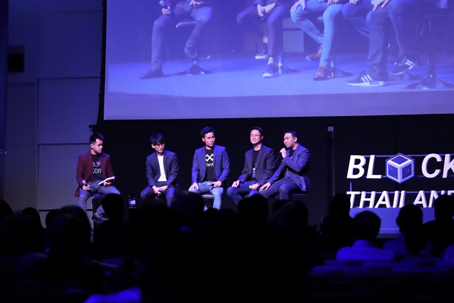 Siam Bitcoin “เงินดิจิทัล เปลี่ยนโลกได้จริงหรือ !?” ร่วมเรียนรู้และก้าวสู่โลกยุคใหม่ในงานมหกรรมบล็อกเชนที่ยิ่งใหญ่ที่สุดของไทย ส่งท้ายปี 2020 งาน “Blockchain Thailand Genesis 2020 Exclusive Edition”