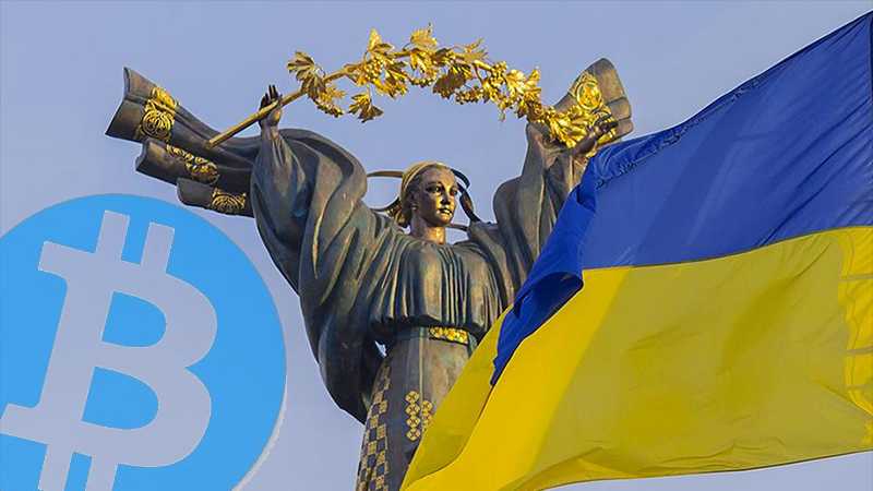 ยูเครนกำลังจัดทำงานแผนงานบูรณาการคริปโตของประเทศ คาดว่าชาวยูเครนอย่างน้อย 47% ใช้คริปโตภายในปี 2024
