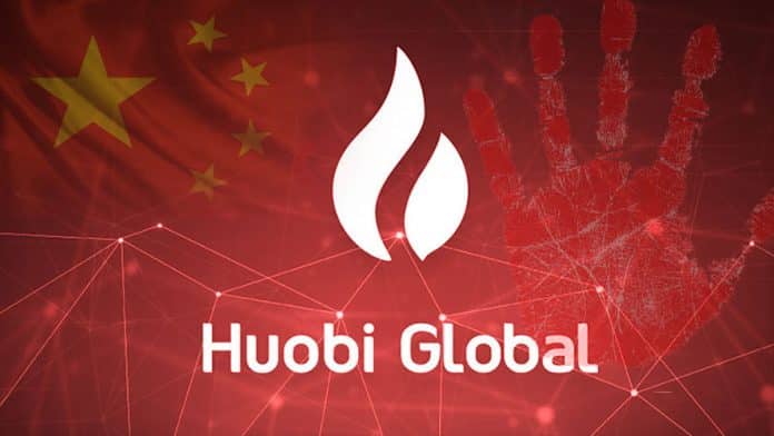 ตลาด Huobi แจ้งว่าจะระงับบัญชีผู้ใช้งานจากจีนแผ่นดินใหญ่ทั้งหมด ภายในปีนี้