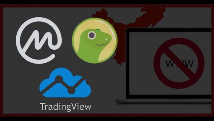 จีนเพิ่มมาตรการคุมเข้ม ปิดกั้นไม่ให้นักลงทุนคริปโตเข้าถึงเว็บไซต์ CoinGecko, CoinMarketCap และ TradingView