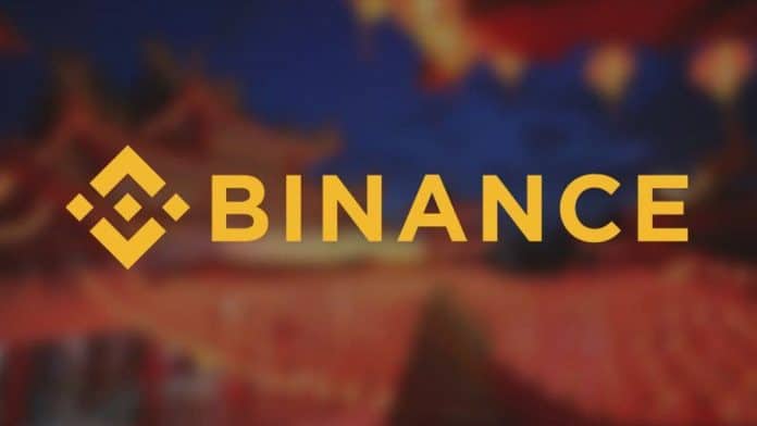 Binance ถอดเงินหยวนจีน ออกจากแพลตฟอร์มซื้อขายคริปโตแบบ C2C ของตลาดออกไป