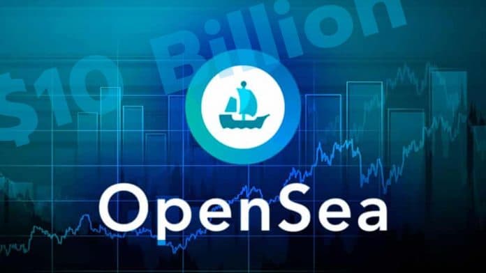 Opensea มาร์เก็ตเพลซ NFT ชั้นนำ ยอดขายทะลุ $10 พันล้านดอลลาร์สหรัฐ สูงสุดเป็นประวัติการณ์ (ATH)