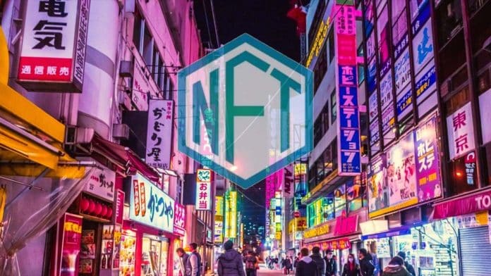 นักลงทุนคริปโตในญี่ปุ่น 26% (1 ใน 4) ถือครอง NFT แล้ว : ผลสำรวจล่าสุด