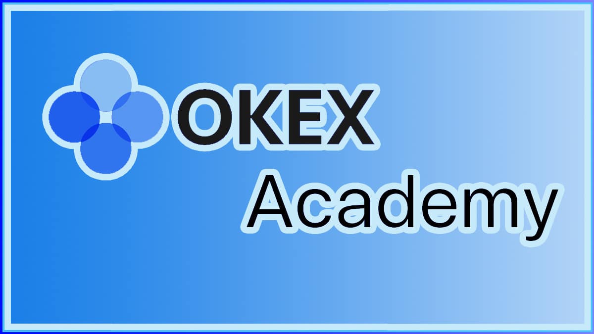 เริ่มเทรดสกุลเงินดิจิทัลบน Okex ขั้นตอนที่ 1 ลงทะเบียนบัญชีซื้อขายสกุลเงินดิจิทัลบน  Okex | Okex Academy Ep.1 ▻ Siam Bitcoin