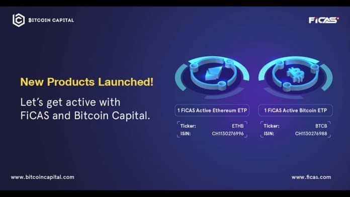 Bitcoin Capital AG เปิดตัว crypto ETP อีก 2 ตัวในตลาดหลักทรัพย์ SIX Swiss Exchange