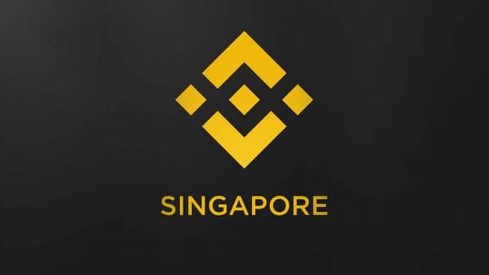 Binance Singapore ประกาศถอนตัว ยกเลิกการขอใบอนุญาตตลาดในสิงคโปร์แล้ว