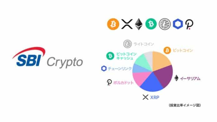 SBI Group เปิดตัวกองทุนสินทรัพย์คริปโตแก่นักลงทุนญี่ปุ่น