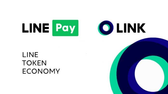 LINE Pay เตรียมให้ทดลองใช้งาน LINK token (LN) โทเคนของตนแล้ว ในเดือนมีนาคมนี้