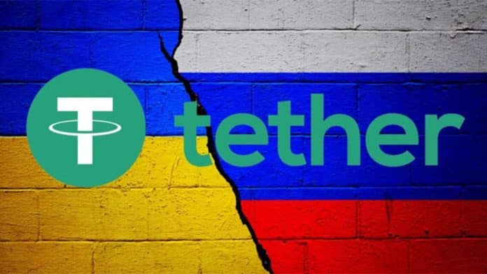 รัฐมนตรีในรัฐบาลยูเครน เรียกร้องให้ Tether แบนการใช้งานเหรียญ Stablecoin จากชาวรัสเซีย