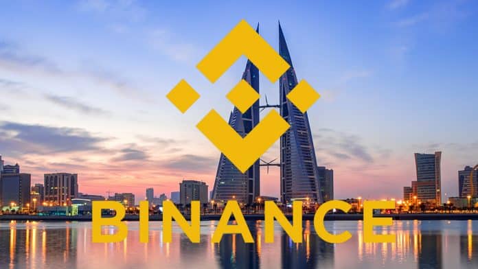 บาห์เรนไฟเขียวอนุญาตให้ Binance ดำเนินการธุรกิจคริปโตในประเทศได้