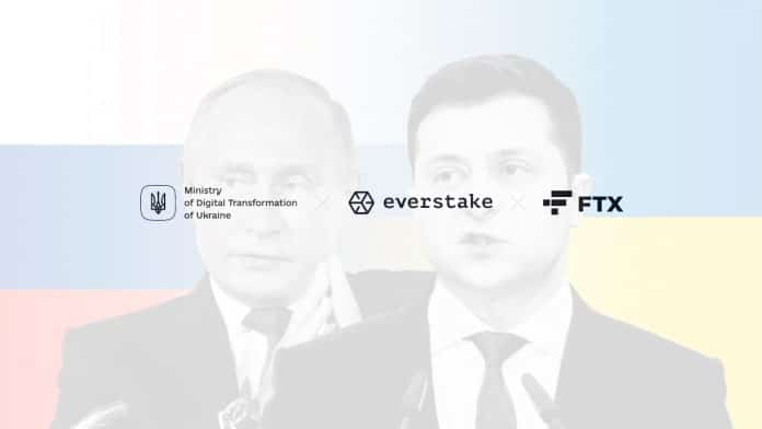ยูเครนจับมือกับ FTX และ Everstake เปิดตัวเว็บไซต์ระดมทุนคริปโตท่ามกลางสงครามรุกรานจากรัสเซีย