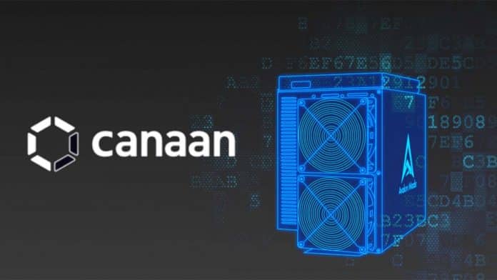 Canaan ประกาศเปิดตัวฮาร์ดแวร์ขุด Bitcoin ตัวใหม่ ซีรีส์ A12