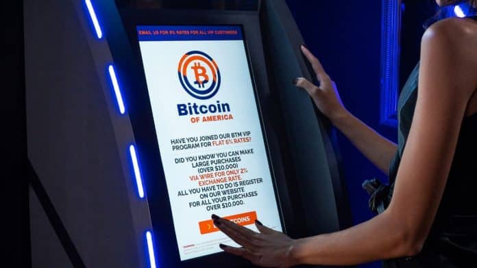 ATM Crypto ของ Bitcoin of America เพิ่มการรองรับ Shiba Inu