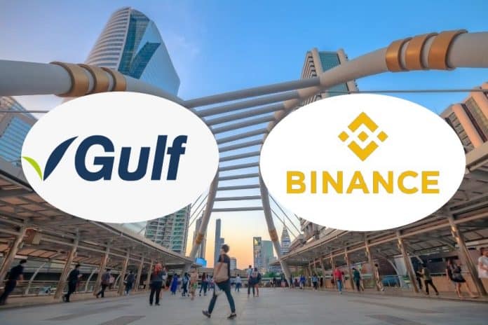 GULF เข้าถือหุ้น Binance.US เตรียมเปิดศูนย์ซื้อขายสินทรัพย์ดิจิทัลในไทย