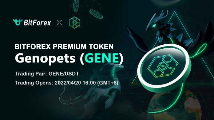 Bitforex ลิสต์เหรียญ Genopets (GENE) พร้อมคู่เทรด GENE/USDT