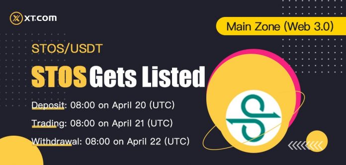 XT.COM ลิสต์เหรียญ Stratos (STOS) พร้อมคู่เทรด STOS/USDT