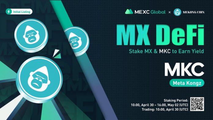 MEXC Global ลิสต์เหรียญ Meta Kongz (MKC) พร้อมคู่เทรด MKC/USDT