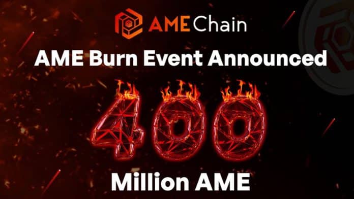 เหรียญ AME มีกิจกรรม Burn Event ในวันที่ 25 เมษายนนี้!!!