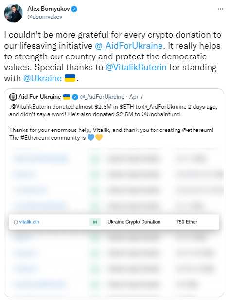 Alex Bornyakov รัฐมนตรีช่วยว่าการด้านดิจิทัลทรานส์ฟอร์เมชั่นของยูเครนกล่าวแสดงความขอบคุณ