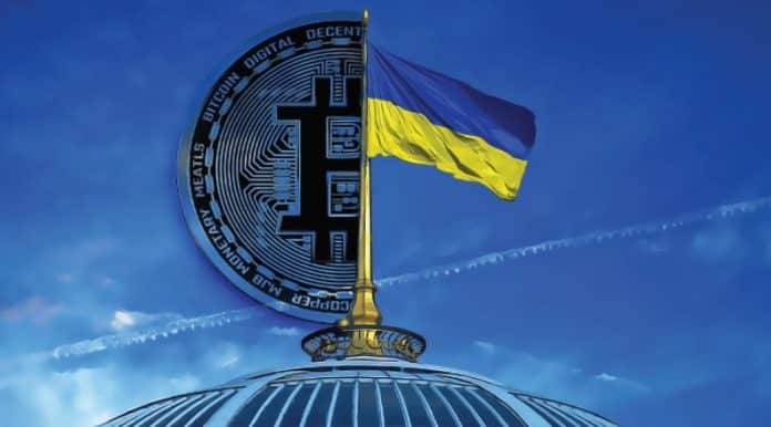 ธนาคารกลางยูเครนห้ามซื้อ Bitcoin โดยใช้สกุลเงินประจำชาติขณะที่กฎอัยการศึกมีผลบังคับใช้