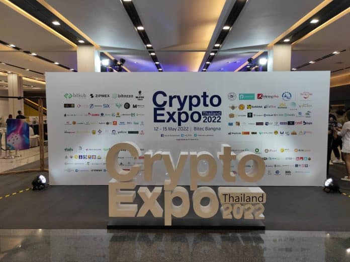 เก็บตก!!! บรรยากาศงาน Thailand Crypto Expo 2022 มหกรรมคริปโตและสินทรัพย์ดิจิทัลสุดยิ่งใหญ่แห่งปี