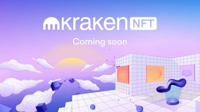 ตลาด Kraken เปิดให้จองคิวใช้งานแพลตฟอร์ม NFT ของตนที่กำลังจะเปิดตัวเร็ว ๆ นี้