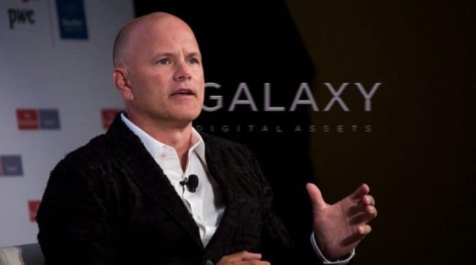 Galaxy Digital ขาดทุน 300 ล้านดอลลาร์หลังราคา Bitcoin ร่วงลงอย่างรุนแรง