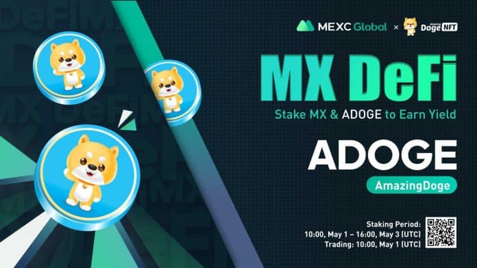 MEXC Global ลิสต์เหรียญ AmazingDoge (ADOGE) พร้อมคู่ ADOGE/USDT