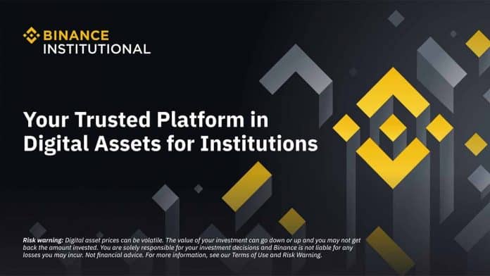 Binance เปิดตัวแพลตฟอร์ม Binance Institutional สำหรับลูกค้าสถาบันและลูกค้า VIP โดยเฉพาะ