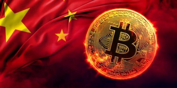 จีนเตือน Bitcoin อาจเหลือ '0' หลังจากตลาด crypto ล่มสลาย