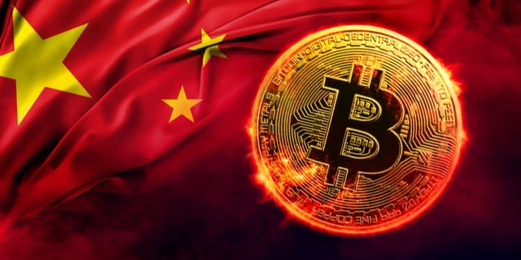 จีนเตือน Bitcoin อาจเหลือ '0' หลังจากตลาด crypto ล่มสลาย จีนเตือน Bitcoin อาจเหลือ '0' หลังจากตลาด Crypto ล่มสลาย