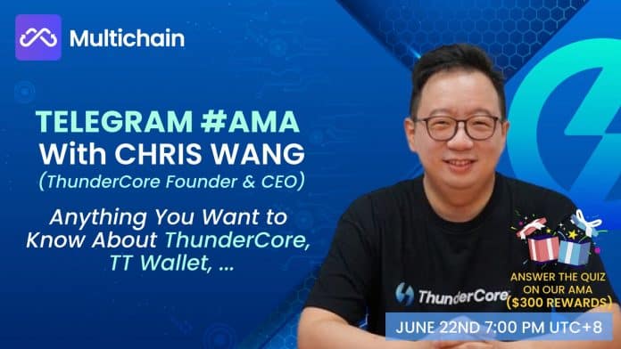 Multichain ประกาศจัด AMA กับ ThunderCore Official ในวันที่ 22 มิ.ย. นี้