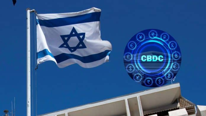 ธนาคารแห่งอิสราเอลได้เปิดเผยผลการทดลองสกุลเงินดิจิทัลของธนาคารกลาง CBDC
