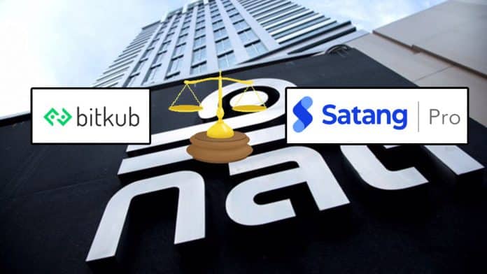Bitkub และ Satang Pro ถูก ก.ล.ต. สั่งลงโทษฐานสร้างปริมาณเทียมจับคู่ซื้อขาย Crypto กันเอง
