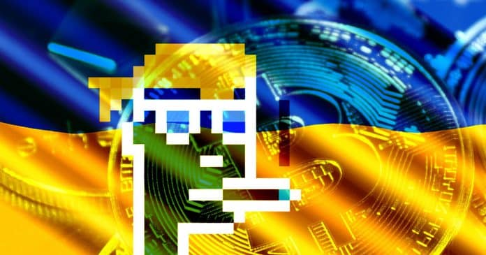 รัฐบาลยูเครนขาย CryptoPunk ที่ได้รับจากการบริจาคได้มูลค่าสูงถึง 90 ETH