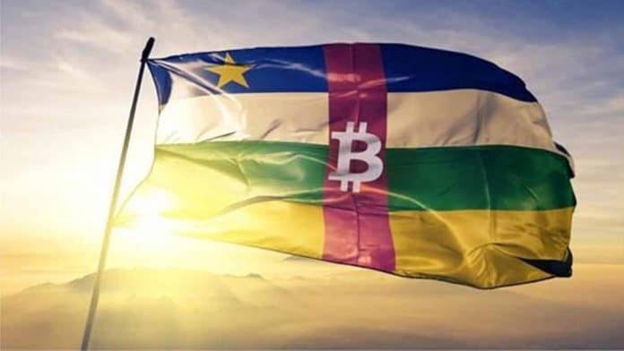 สาธารณรัฐแอฟริกากลาง เปิดตัวคริปโตแห่งชาติแล้ว ตั้งชื่อว่า 'Sango Coin' หนุนด้วย Bitcoin