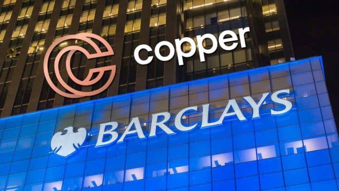 Barclays ธนาคารยักษ์ใหญ่ของอังกฤษ เข้าร่วมระดมทุนในบริษัท Copper ผู้ให้บริการทางการเงินคริปโต