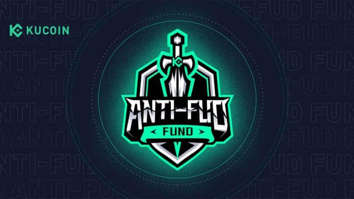 KuCoin เปิดตัวกองทุน 'Anti-FUD Fund' ต่อต้านการให้ข้อมูลผิด ๆ ในวงการคริปโต