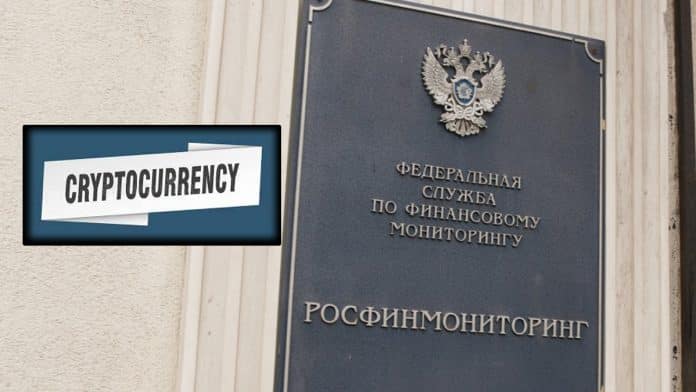 การชำระเงินระหว่างประเทศด้วย Crypto เป็นที่ยอมรับของรัสเซีย