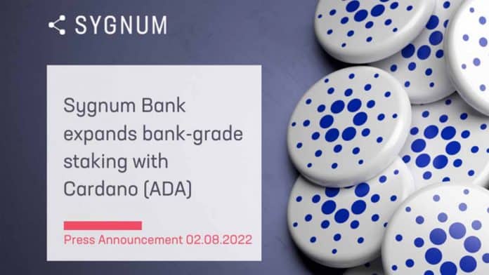 Swiss Sygnum Bank ขยายบริการเพิ่ม ให้ Staking เหรียญ Cardano (ADA) แล้ว